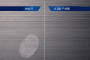 Anti-Finger Printing
